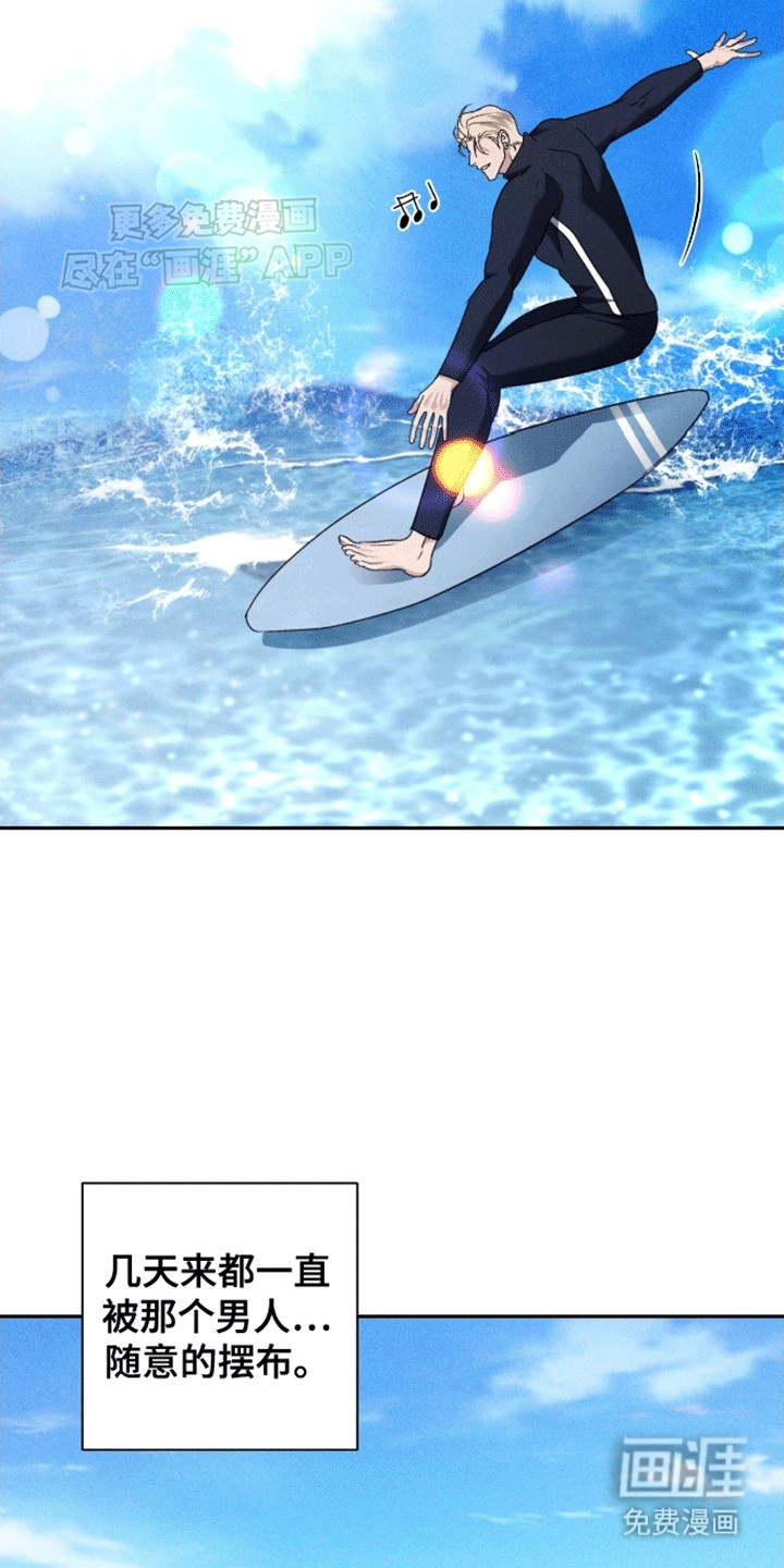 第6话15