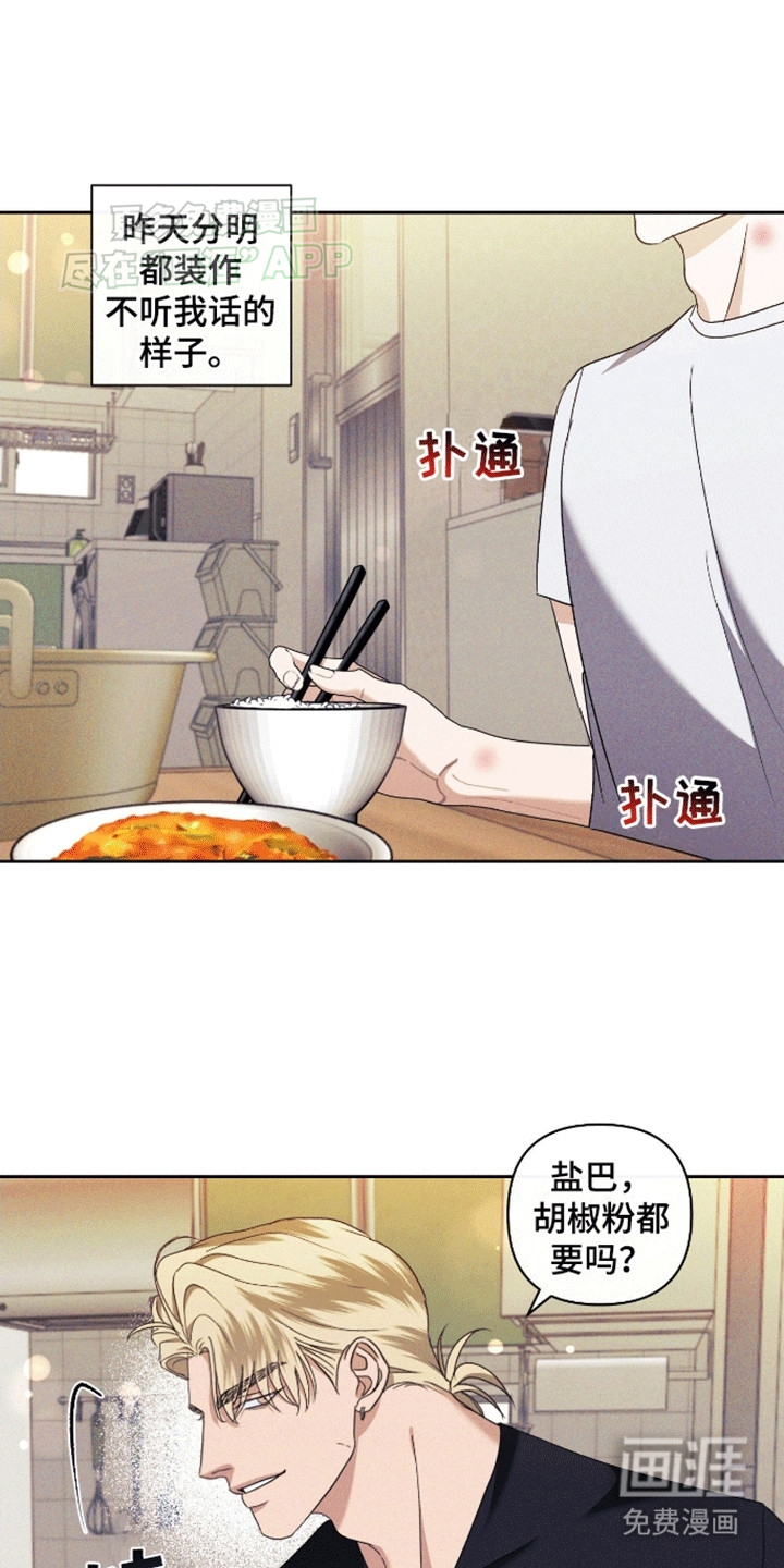 第5话0