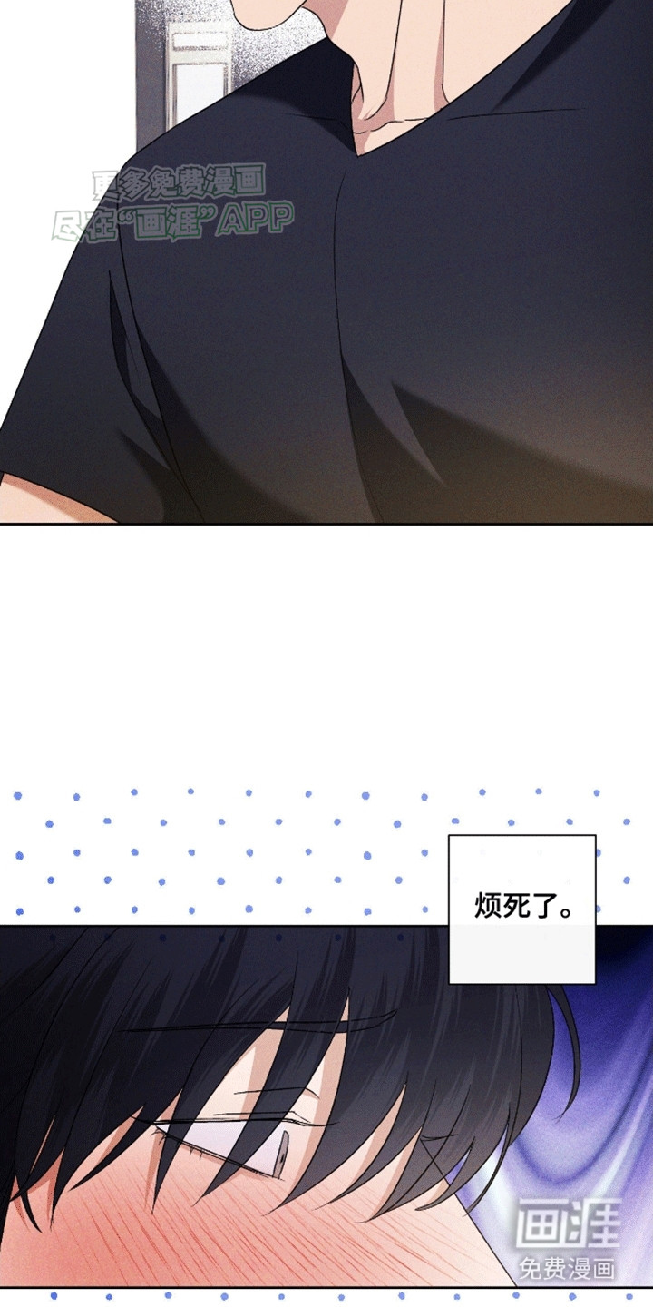 第5话10