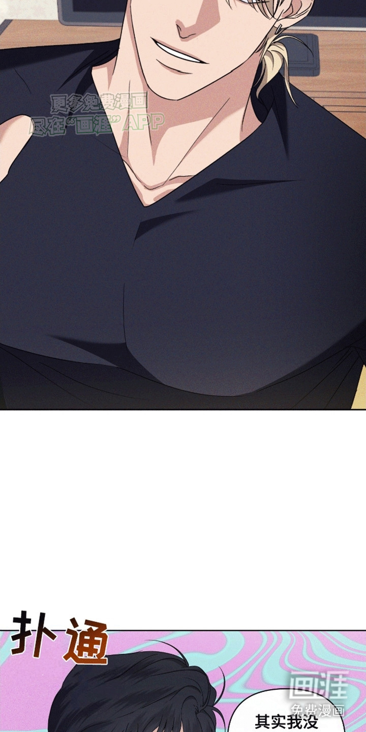 第5话7