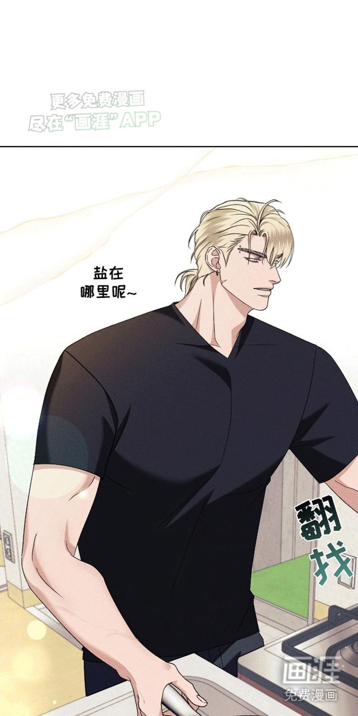 第4话11
