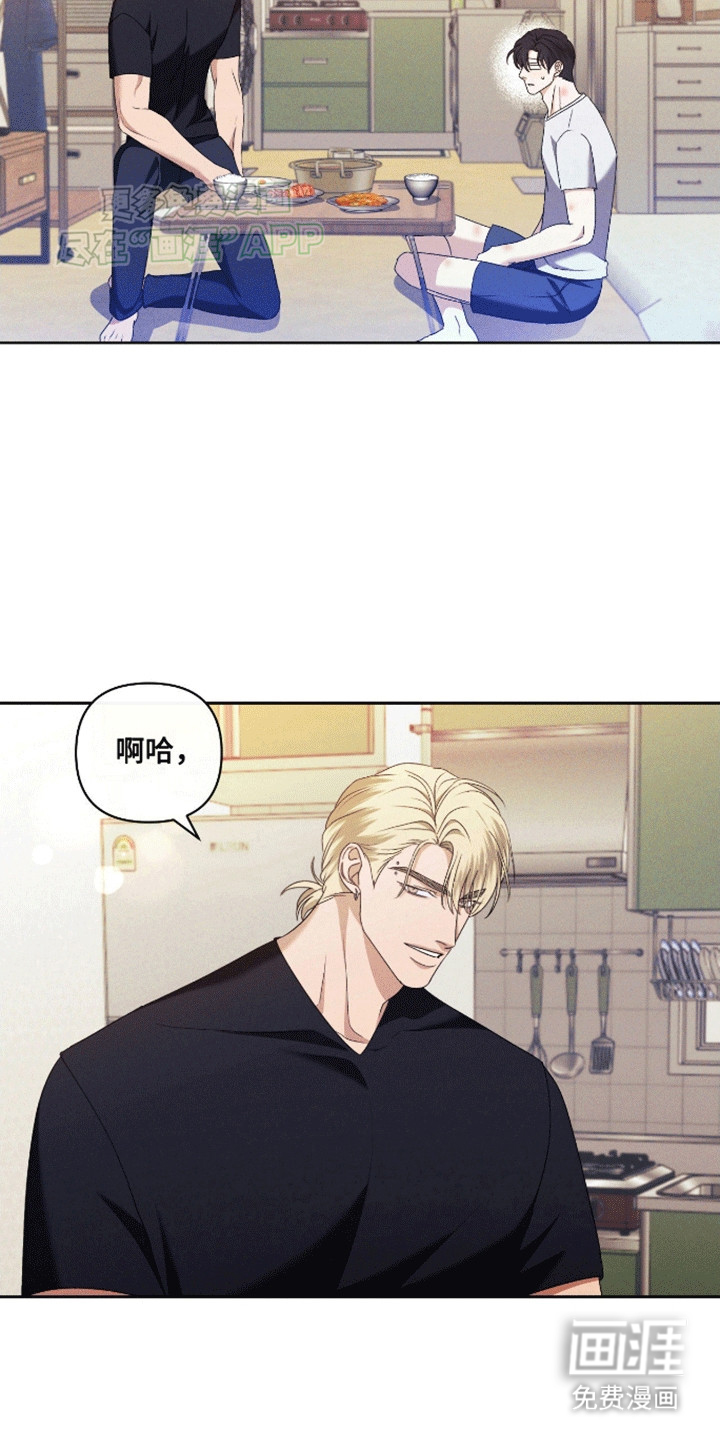第4话17