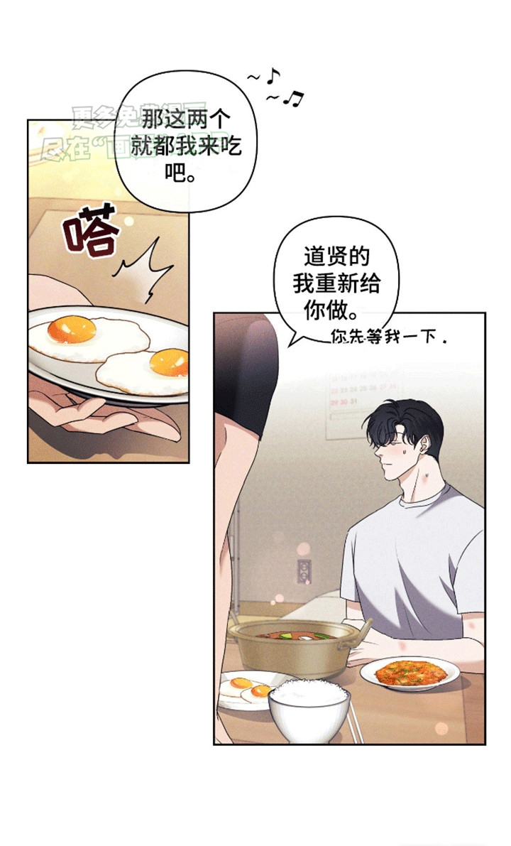 第4话18