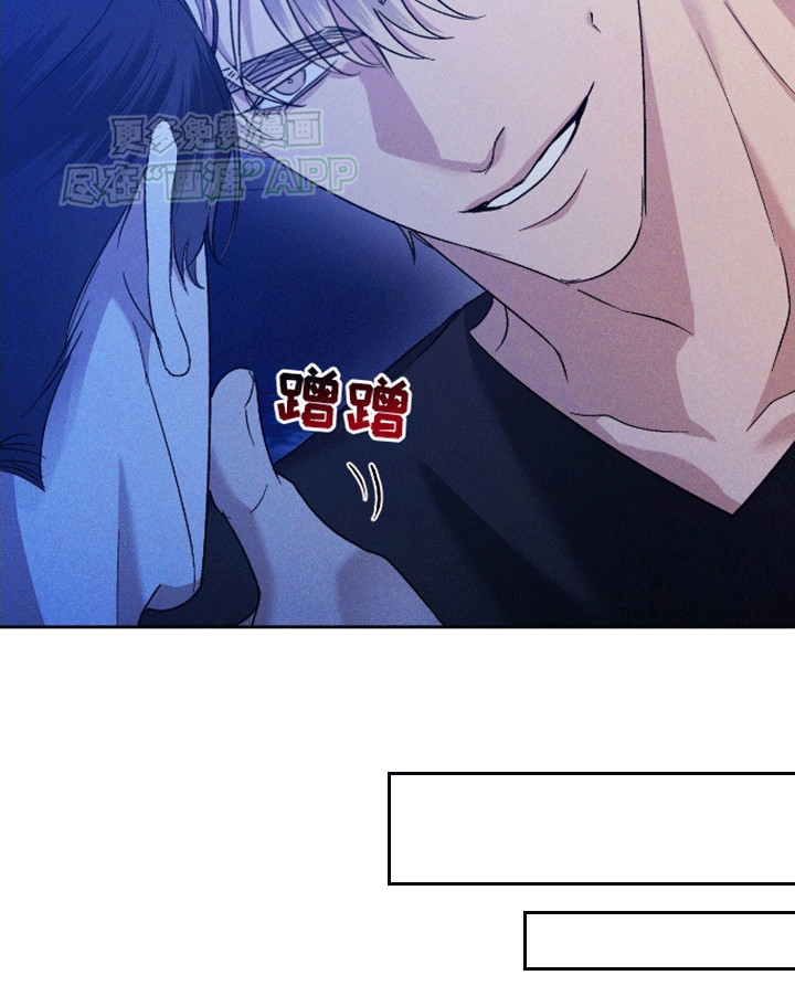 第4话8