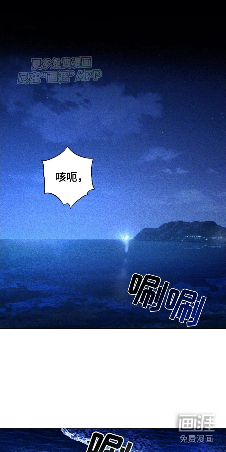 第3话0