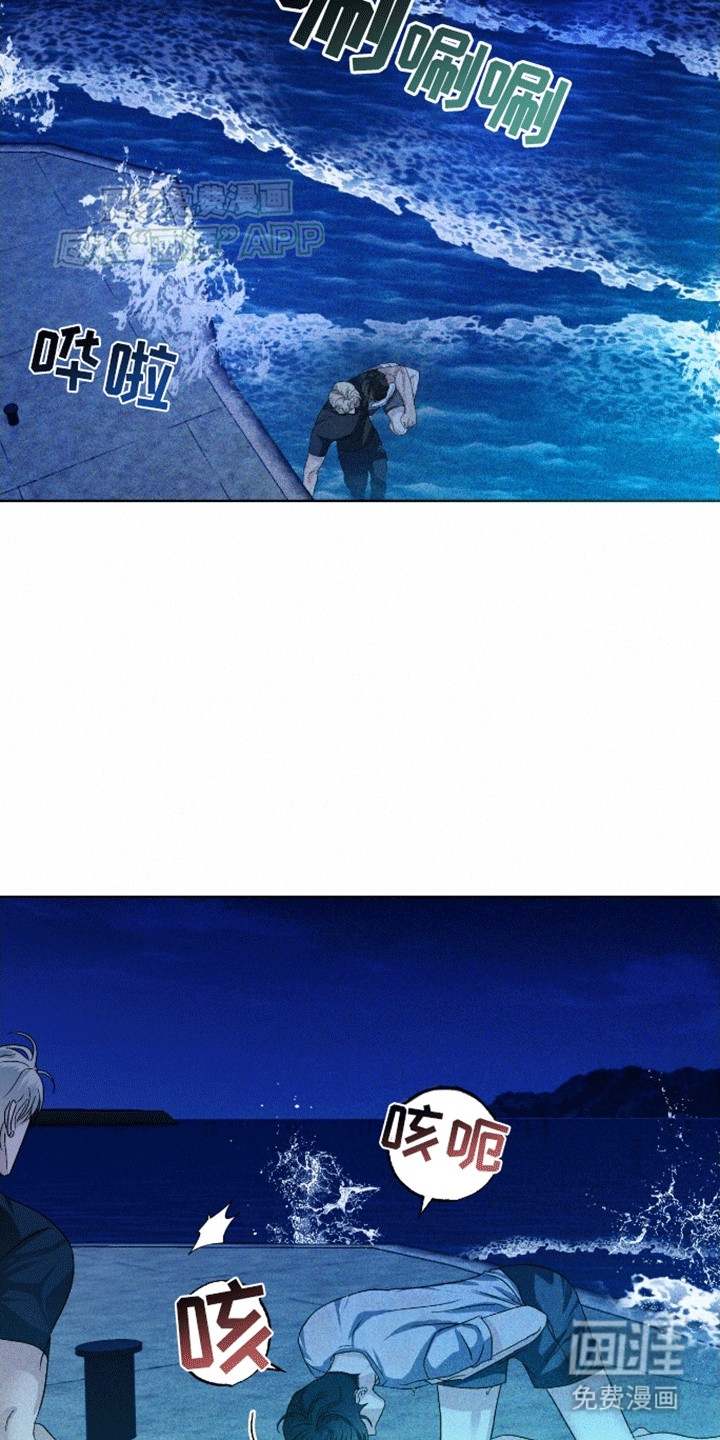 第3话1