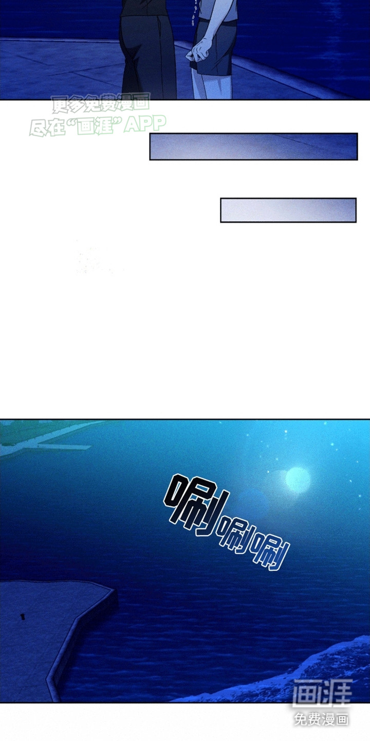 第3话14