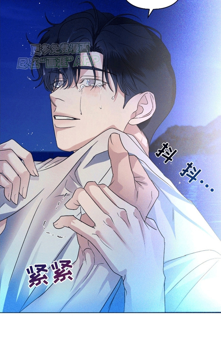 第3话7