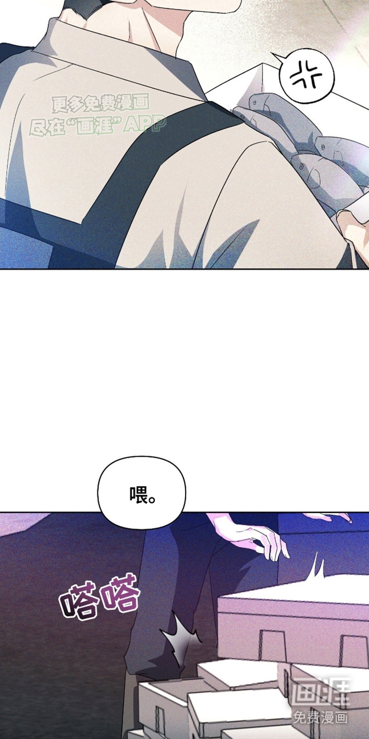 第2话9