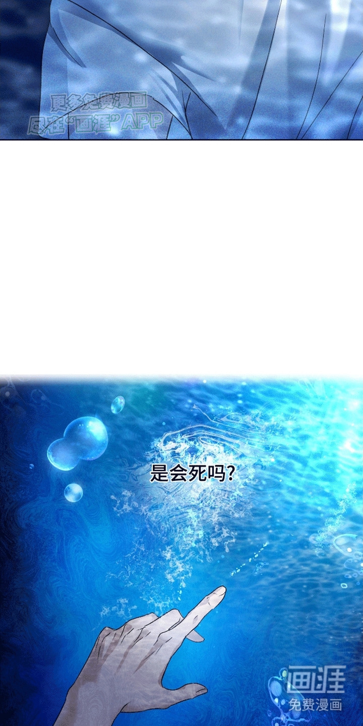 第1话12