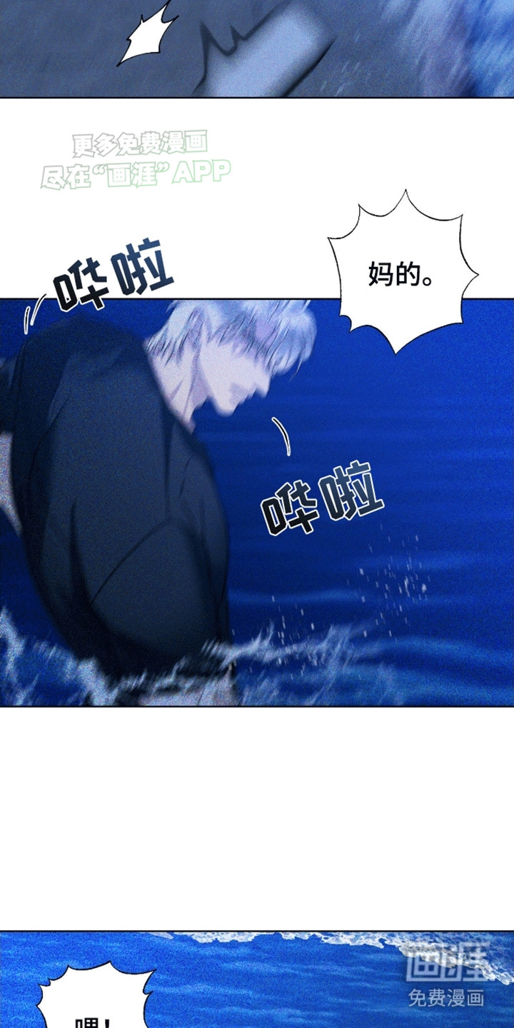 第1话15