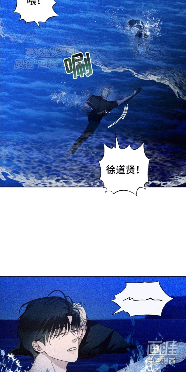 第1话16