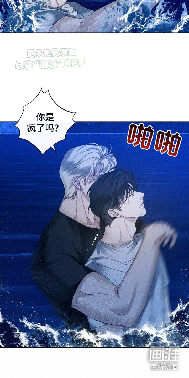 第1话17