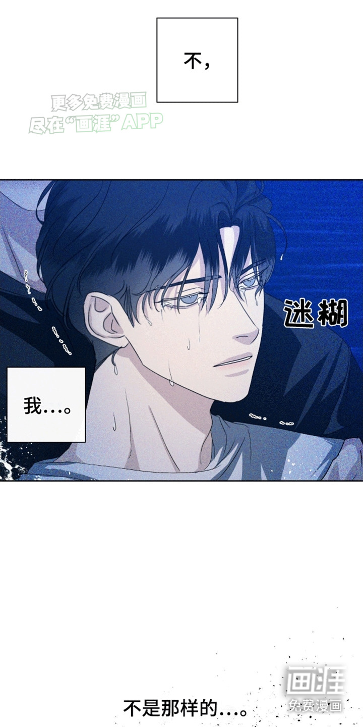 第1话19