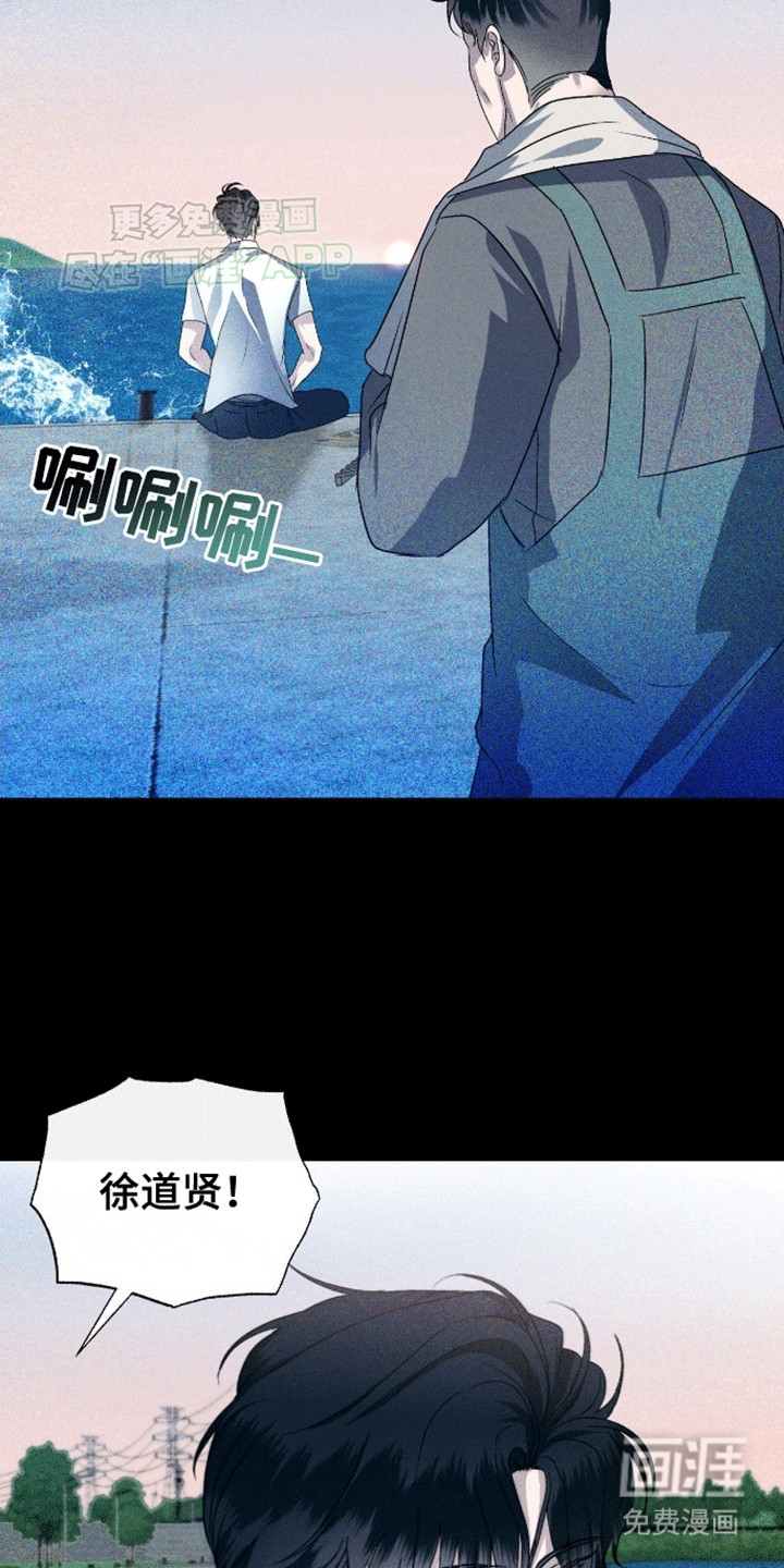第1话4