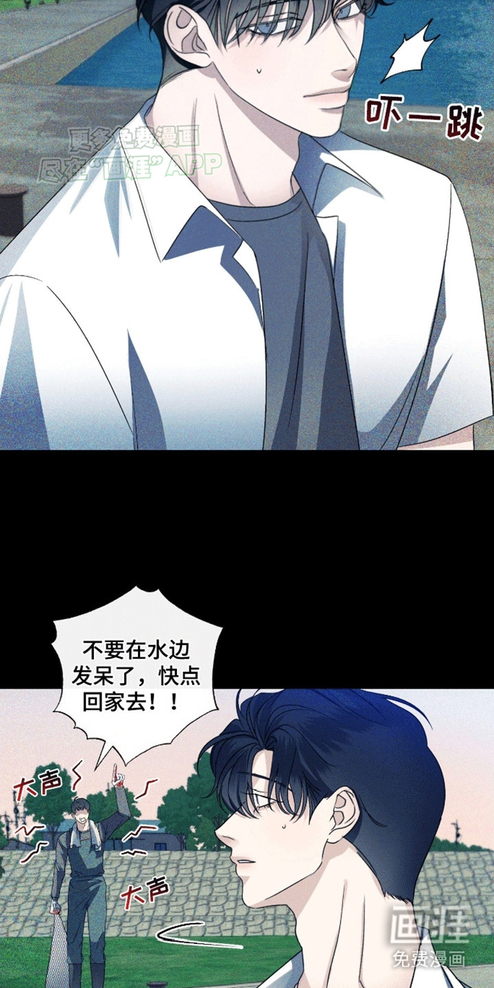 第1话5
