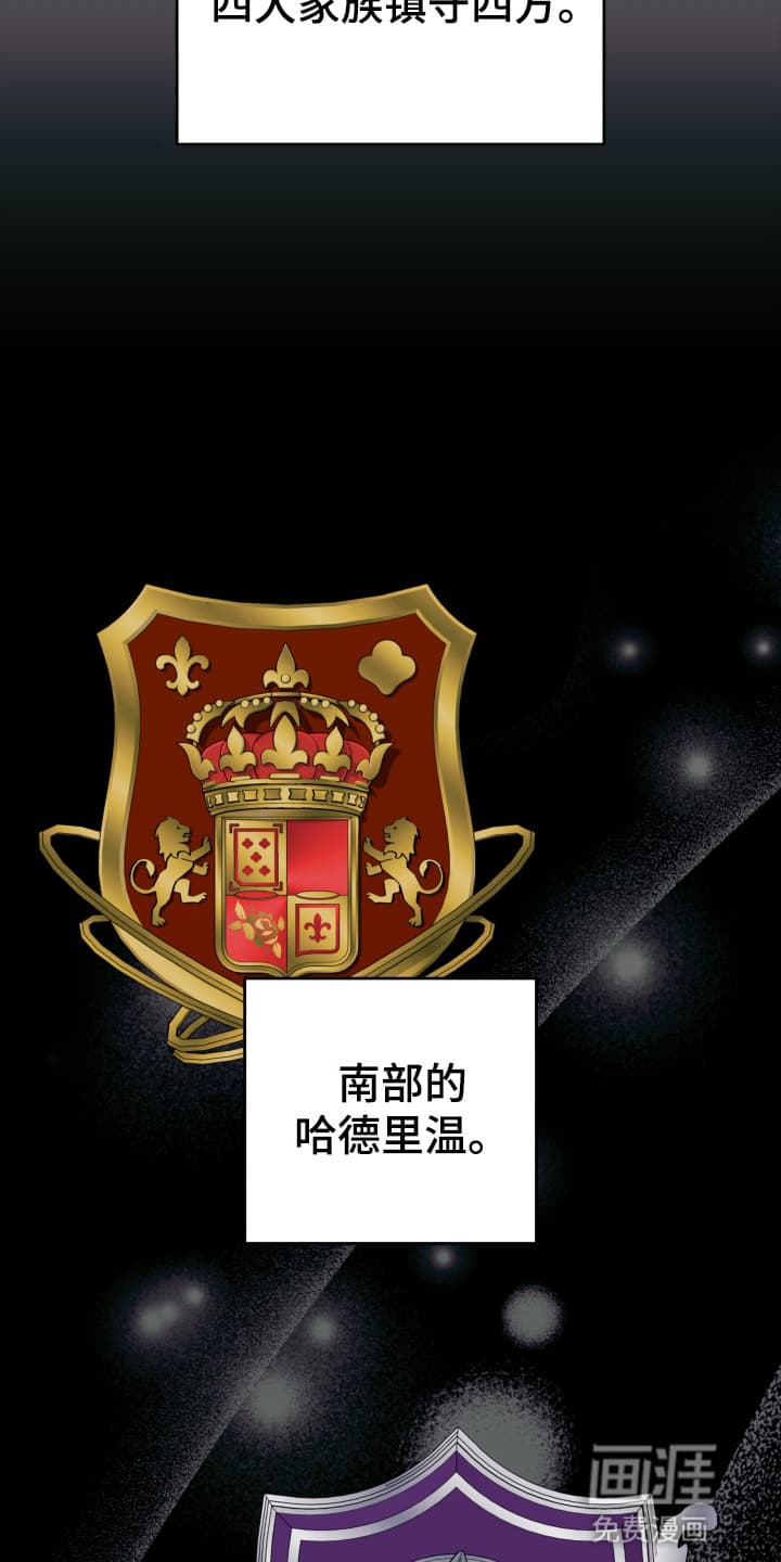 第2话28