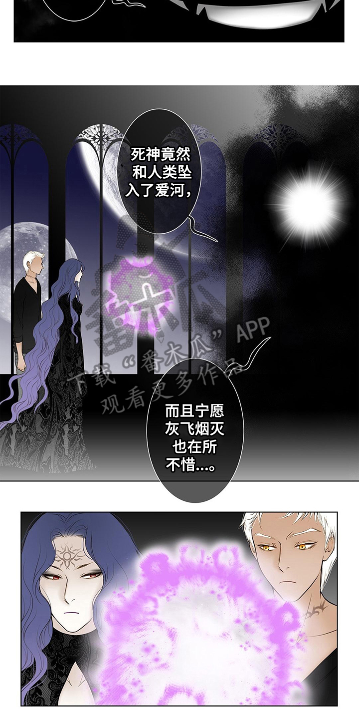 第36话1
