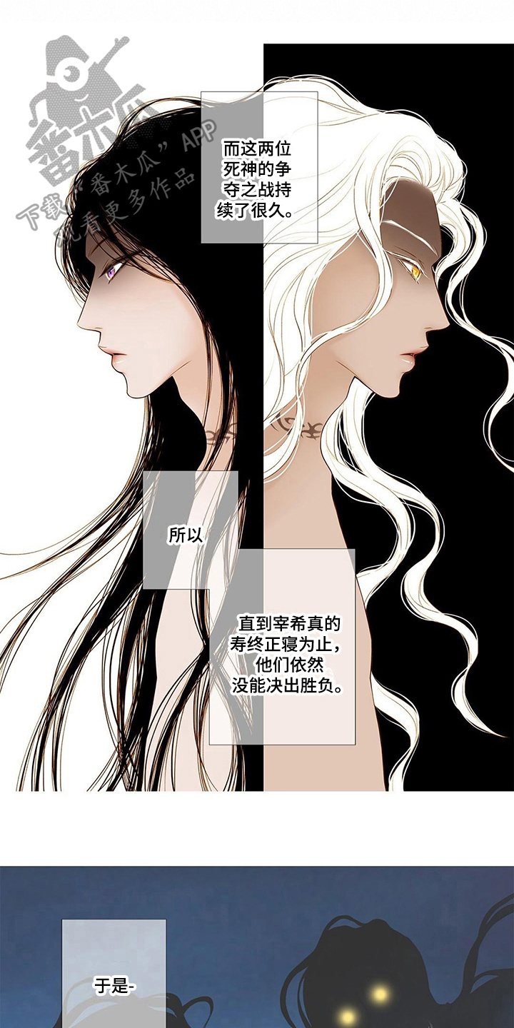 第4话0