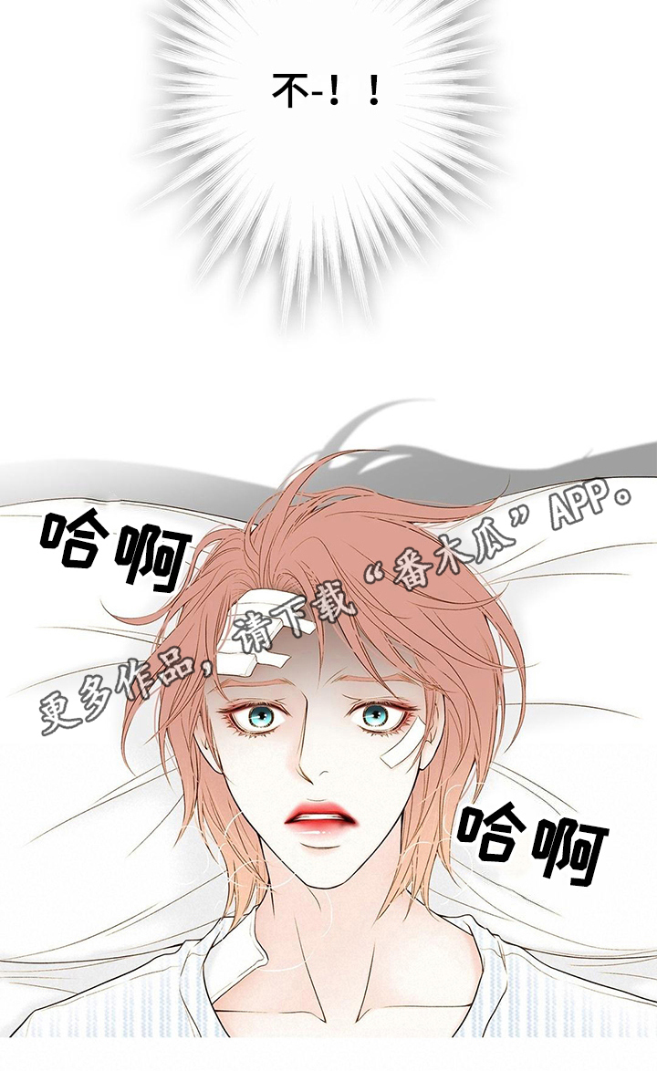 第4话10