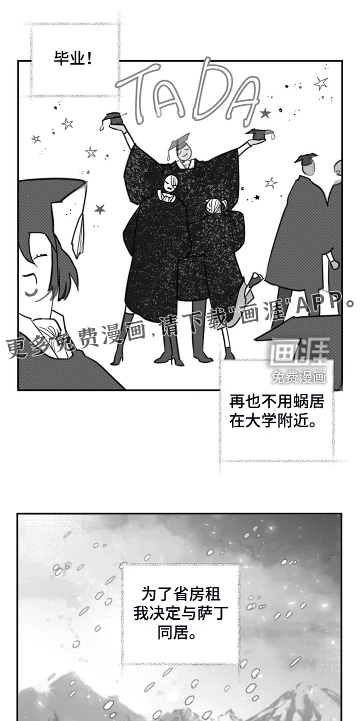 第55话0