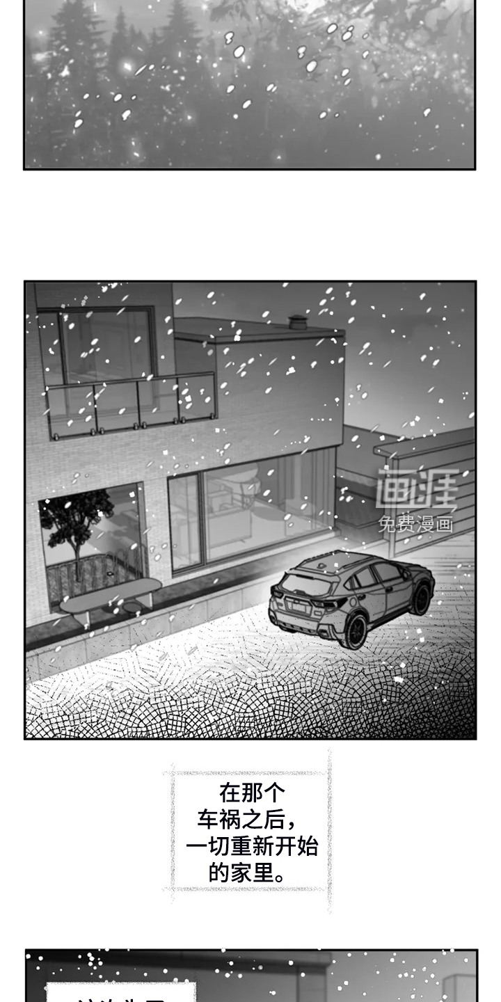 第55话1