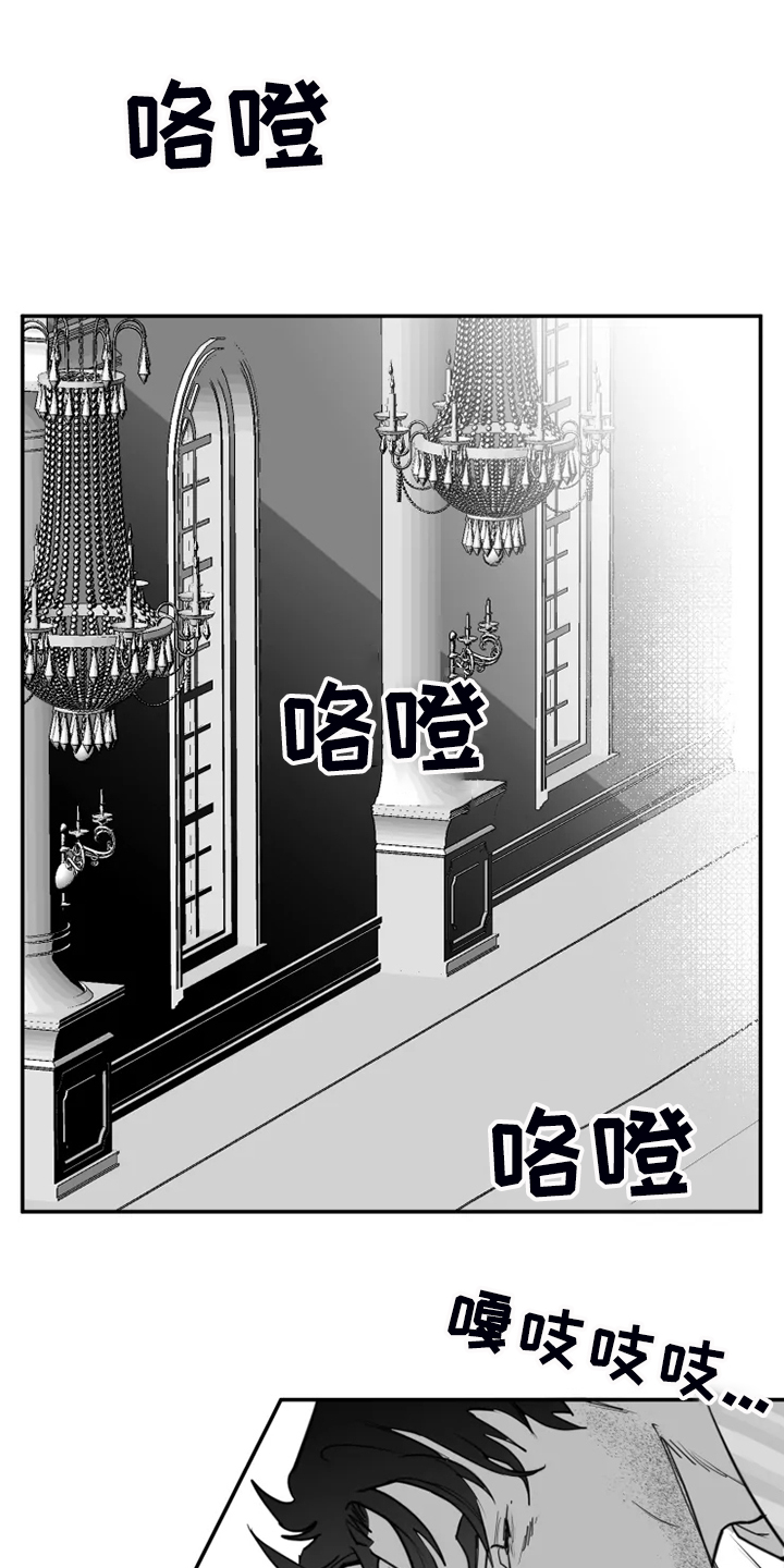 第51话10