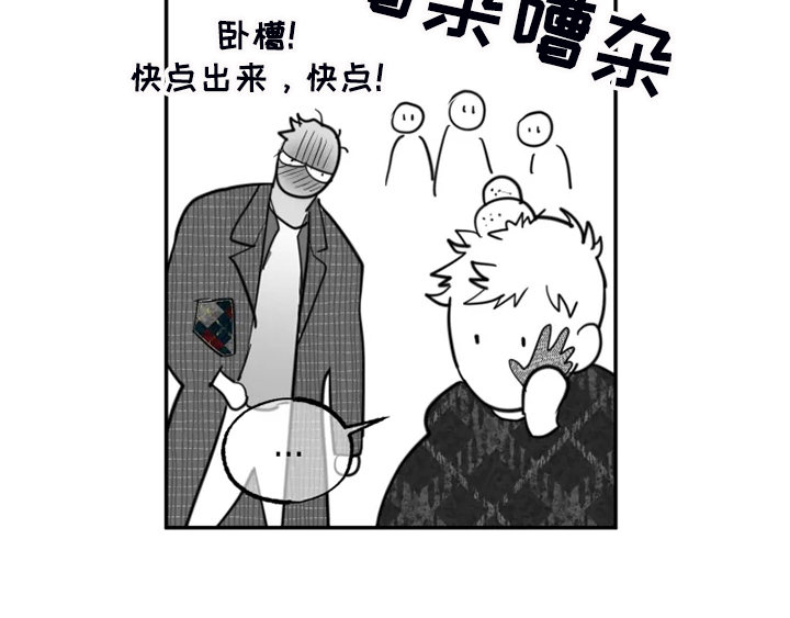 第51话9