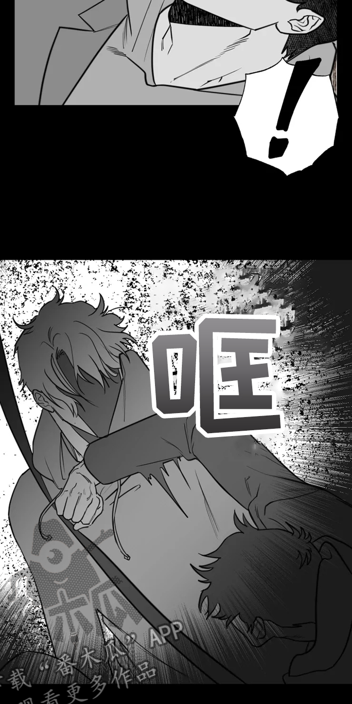 第45话13