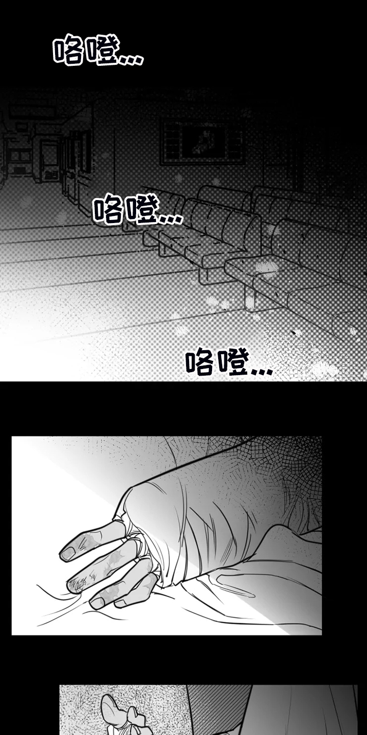 第42话0
