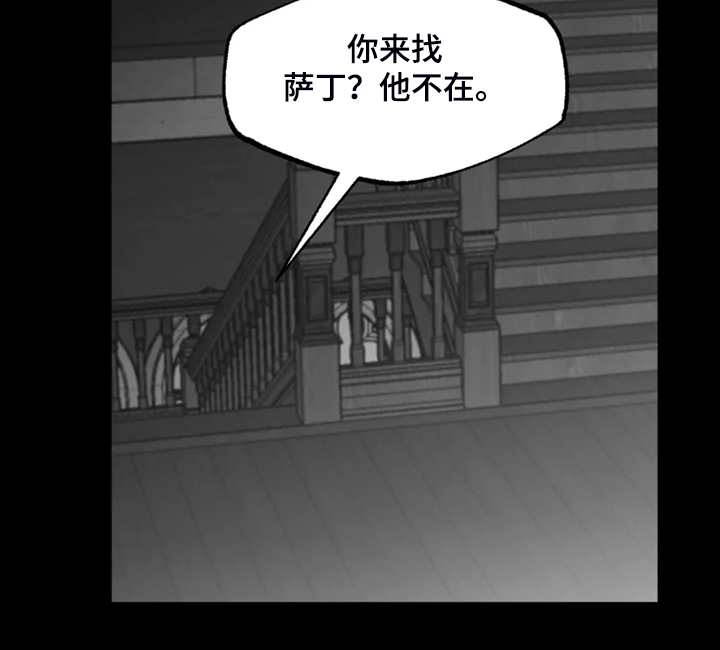 第42话10