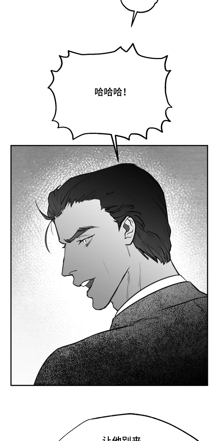第41话1