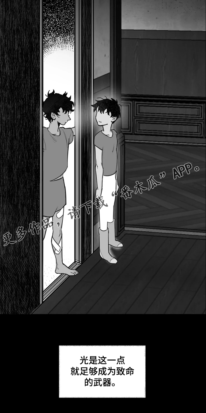 第41话19