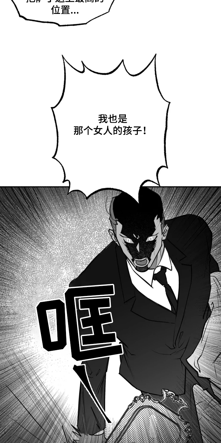 第41话7