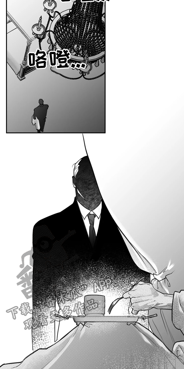 第40话16
