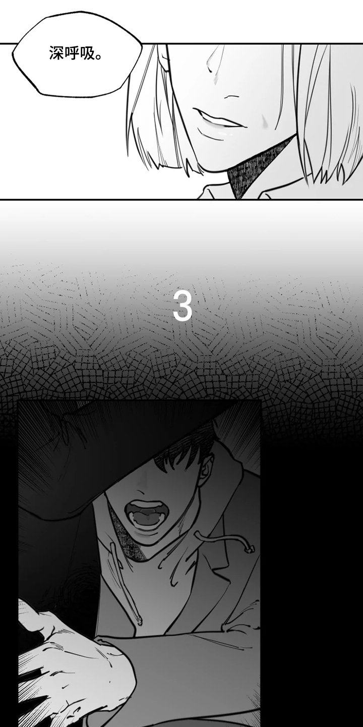第37话0