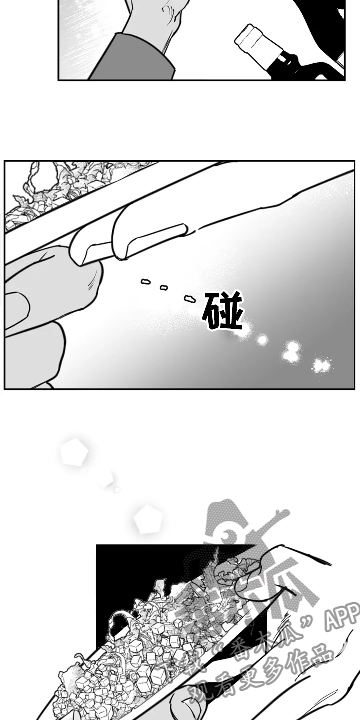第37话10