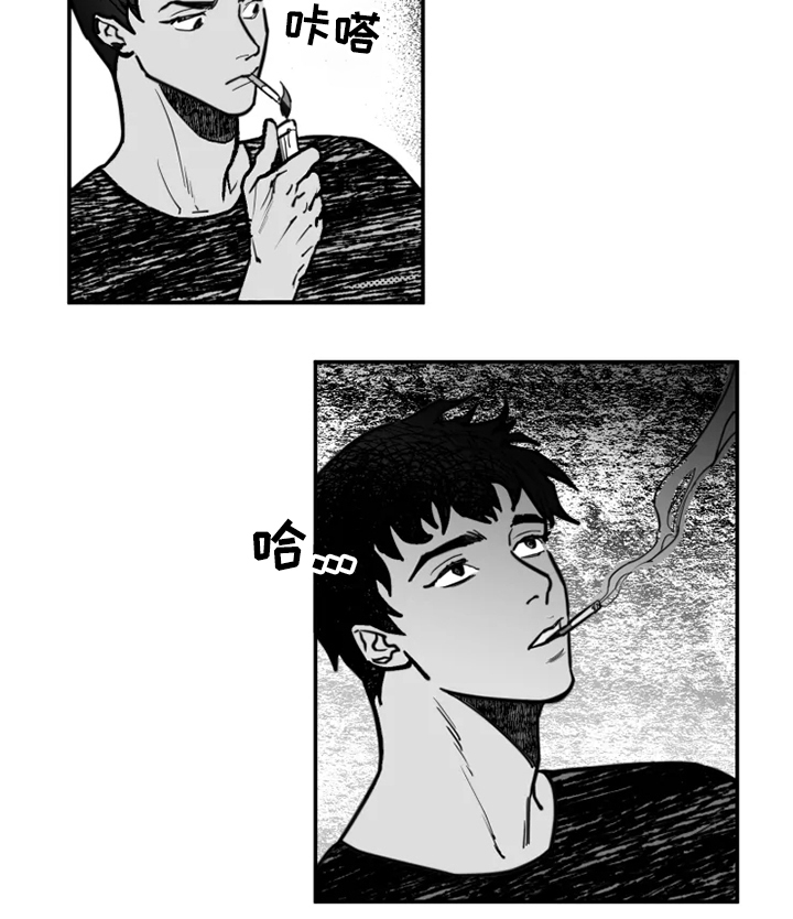 第35话13