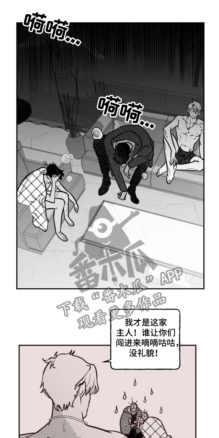 第34话0
