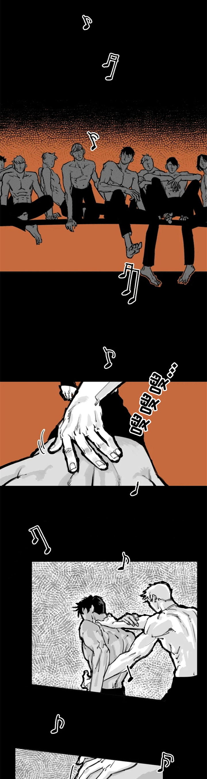 第1话0