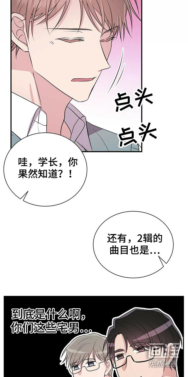 第87话1