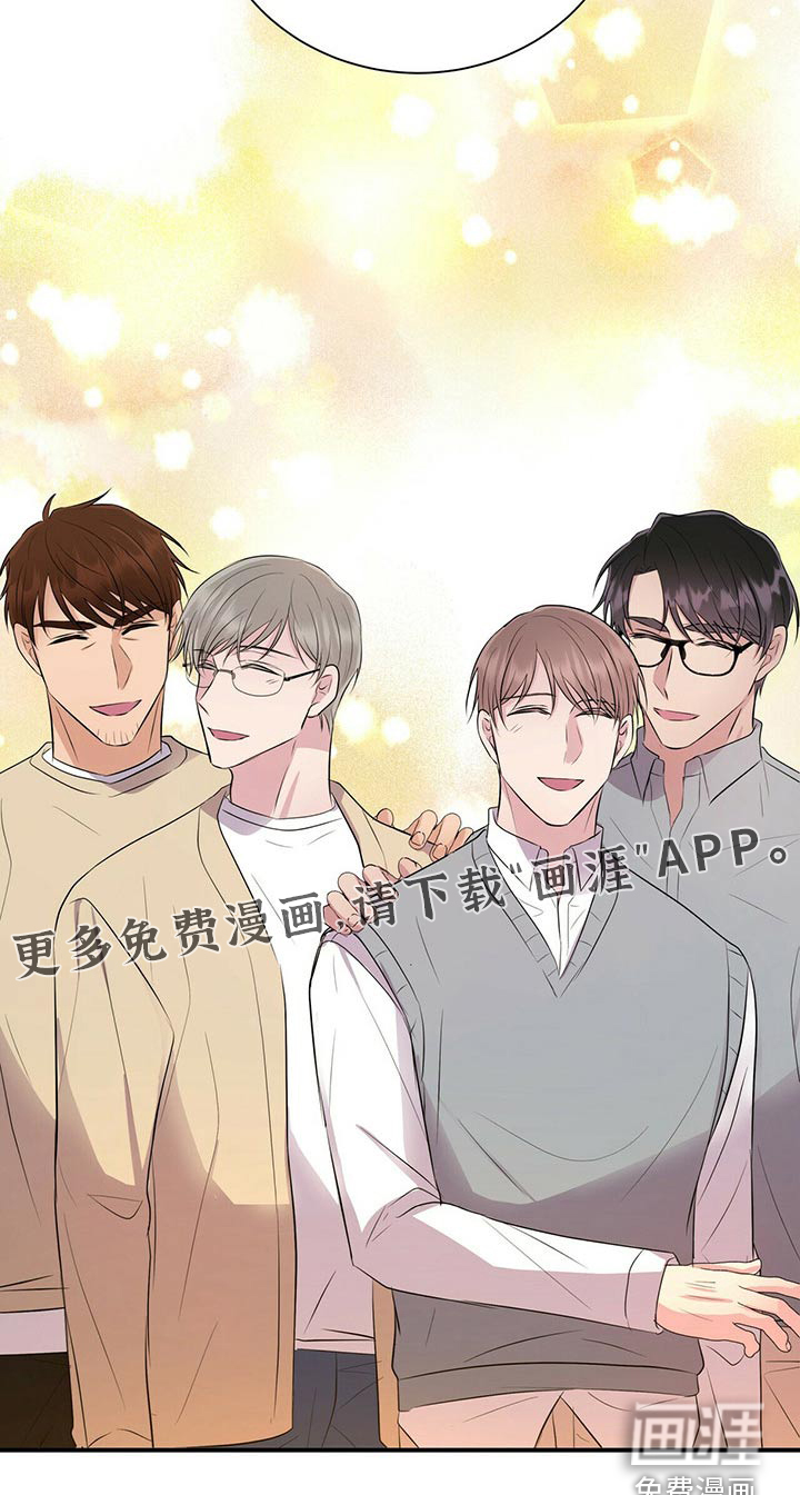 第87话18