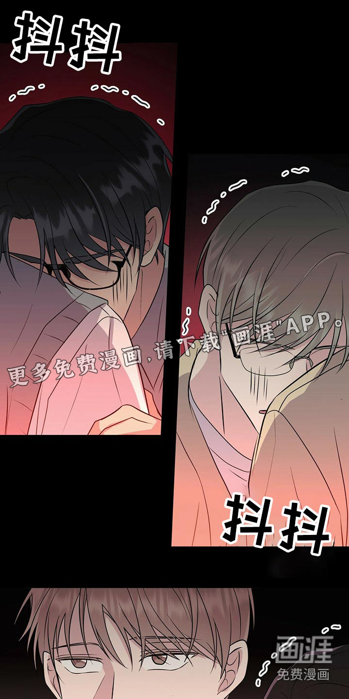 第86话0