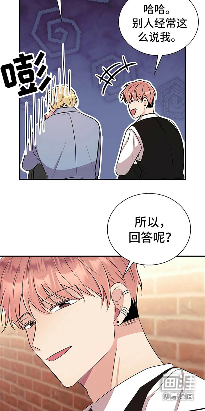 第83话17