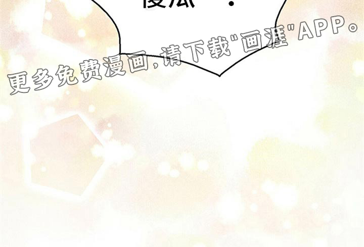 第83话19
