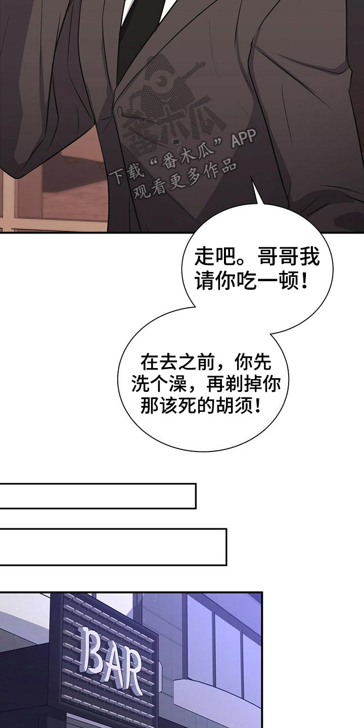 第79话11