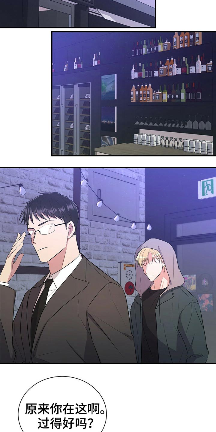 第79话12