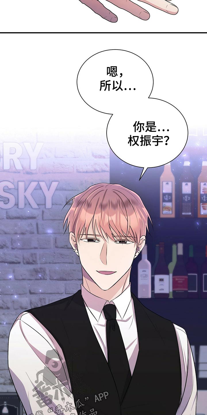 第79话18