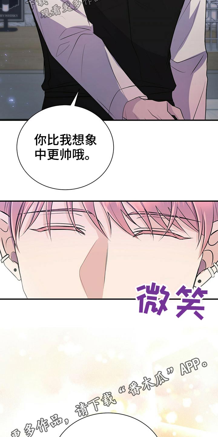 第79话19