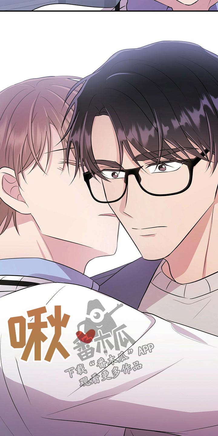 第76话11